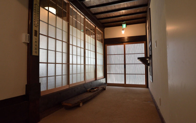 Kohaku AMBER Kamakura Zaimokuza