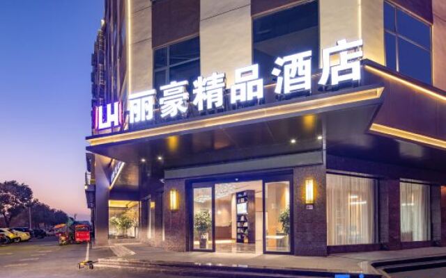 Gushi Lihao Boutique Hotel