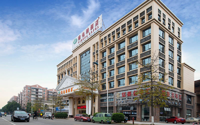 Vienna Hotel Foshan Huangqi