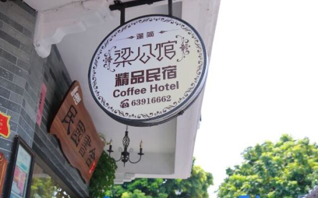 Fo Shan feng jian  liang mansion