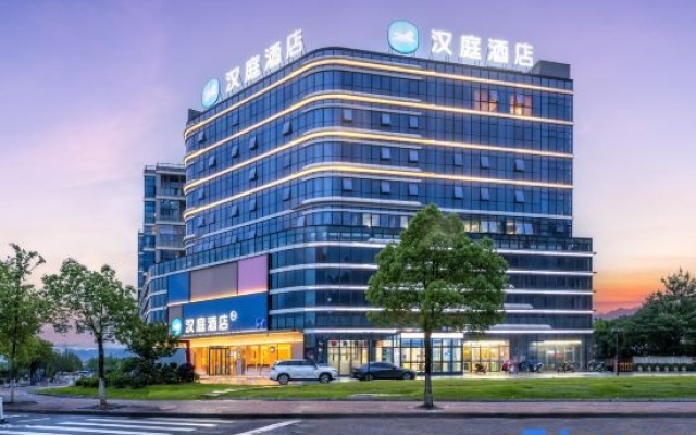 HanTing Hotel (Quzhou Changshan Tianma Road) – Exterior – Quzhou