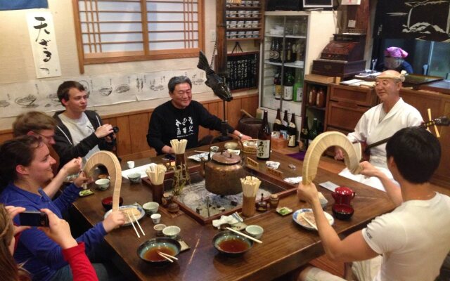 Guest House Kura - Hostel