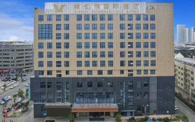 Vienna International Hotel Rui'an High Speed Railway Station Branch