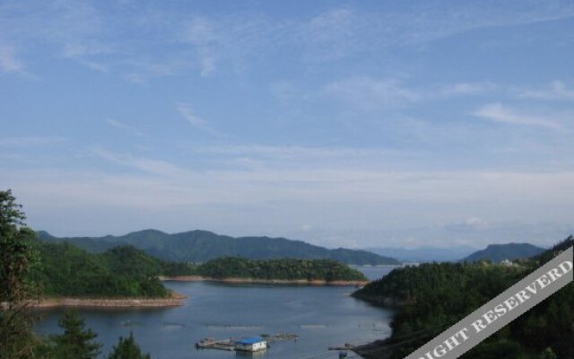 Qiaodaohu Wanghu Resort