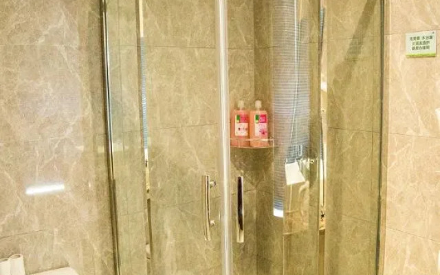 Zhangjiagang Real Love Nianhua Hotel