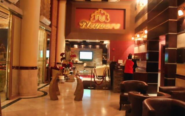 Niara Hotel Suites Al Malaz