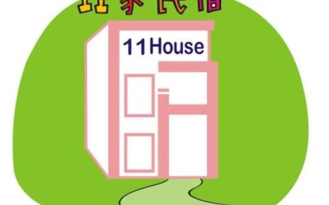 11 House