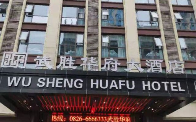 Huafu Hotel