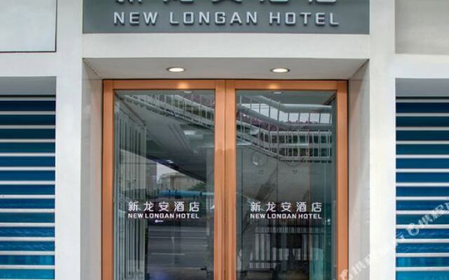 Long'An Hostel