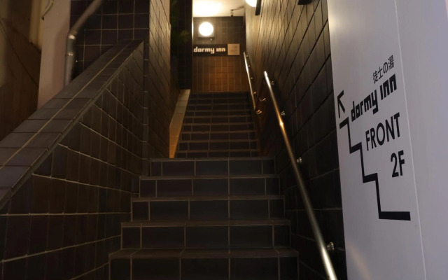 Dormy Inn Ueno Okachimachi Hot Spring