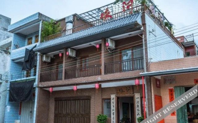 Ama Inn (Nan'ao Yun'ao)