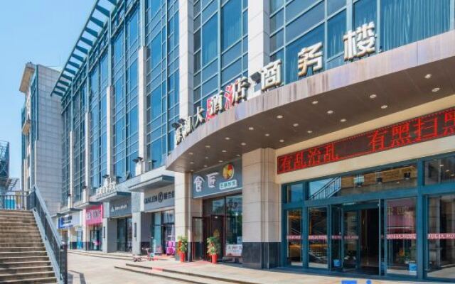 Hailan Hotel