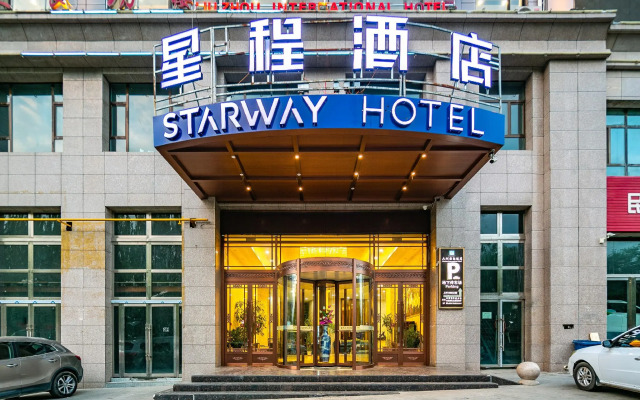 Starway Hotel International Minhe Liuzhou