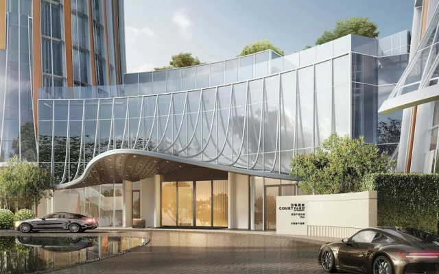 Courtyard By Marriott Yibin — hotel in Yibin