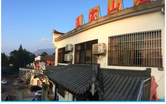 Chizhou Jiuhuashan Xinyuelanting Inn