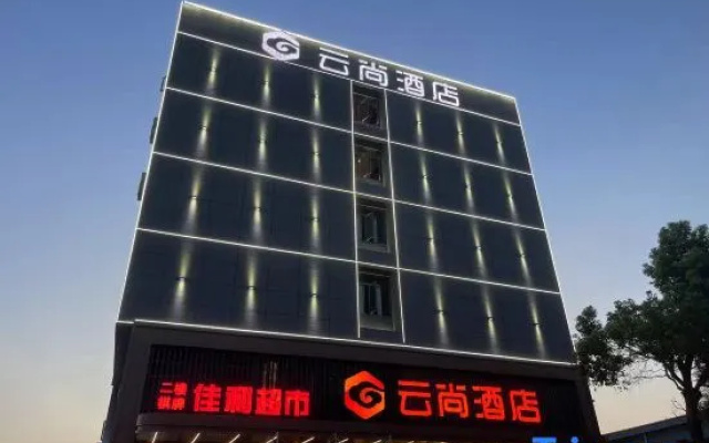 Yunshang Hotel (Wuhan Foxconn Technology Group Store)