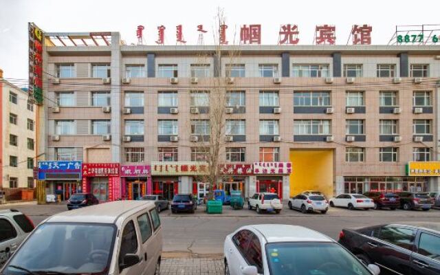 Guoguang Hotel Xilinhot