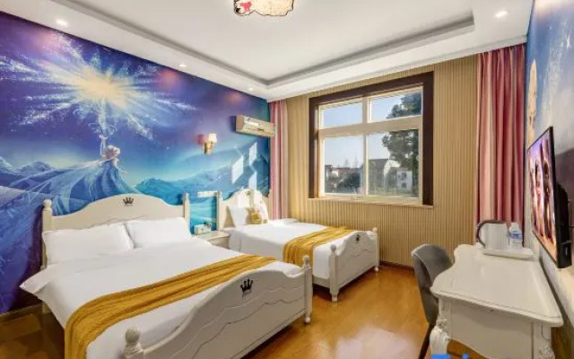 Shanghai Dream Hotel