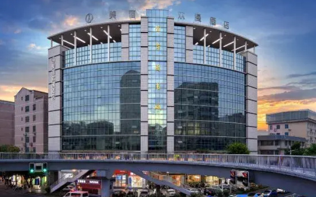 MAISON Hotel (Yizhang Bus Terminal, Yizhang)