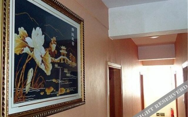 Wuyi Mountain Furong Hostel