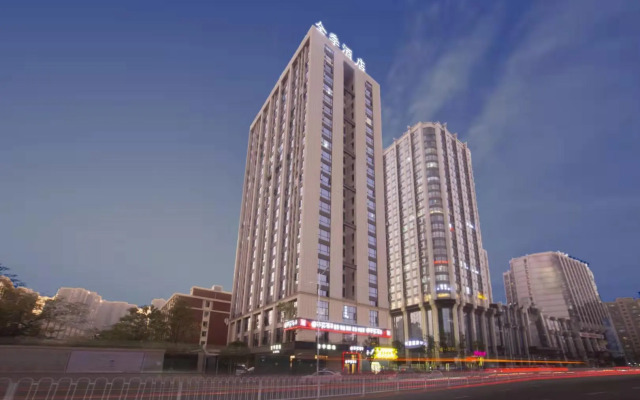 Ji Hotel Changsha Guitang Wujiang Tianjie