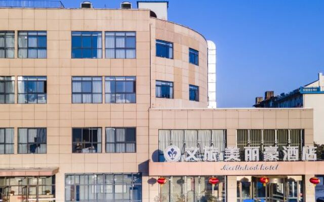 Wenlv Meilihao Hotel (Taizhou South Gulou Road)