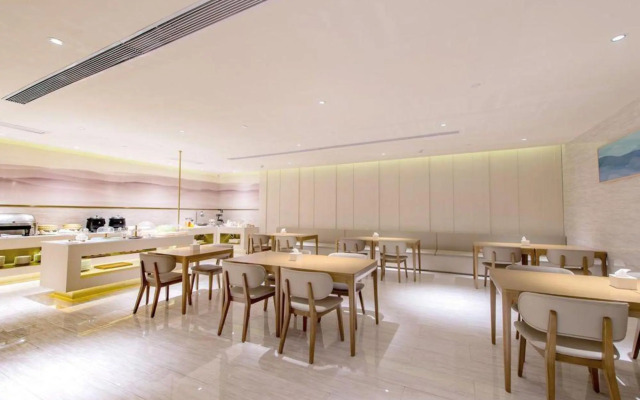 Ji Hotel Tianjin Zhongshan Road