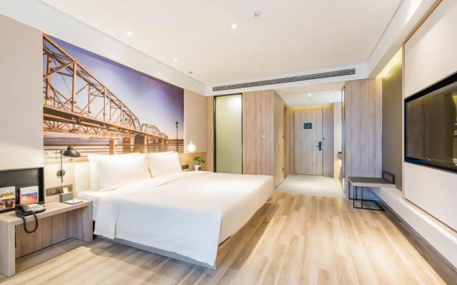 Atour Hotel Nanjing Banqiao