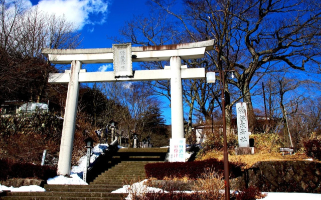 Resort Hotel Raki House Nasu