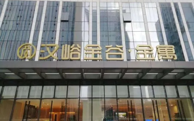 Yicheng Light Residence Hotel