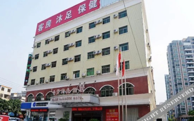Fengze Business Hotel