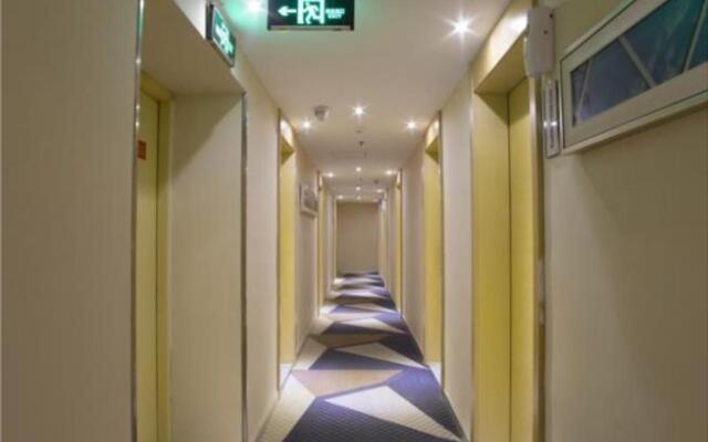 City Comfort Inn Guilin Xiangbi Mountain Park