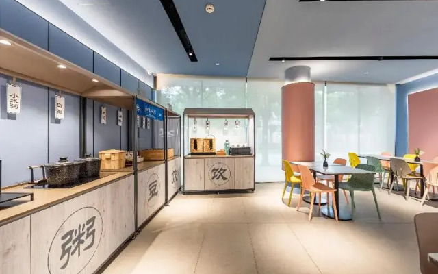 Hanting Hotel Shanghai Caohejing Hongmei Road