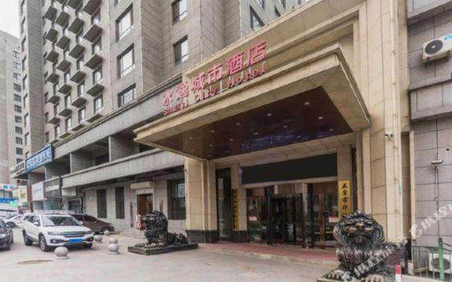 Shuiyi City Hotel