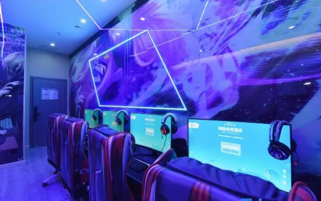 Hefei Wengying E-Sports Hotel (China Unicom Technology Park Branch) — hotel in Hefei
