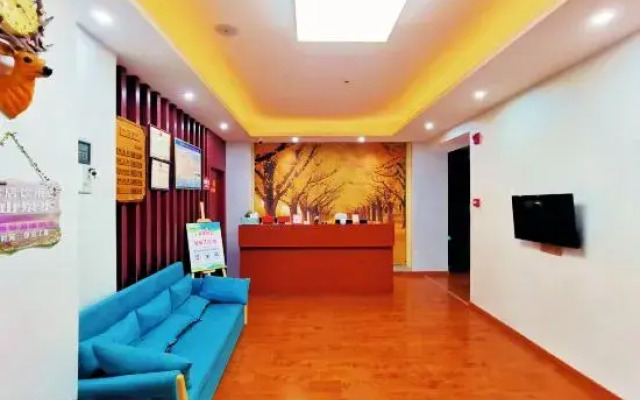 PUSU FengLin Hotel