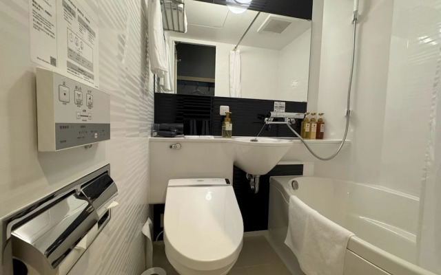 Travelodge Kyoto Shijo Omiya
