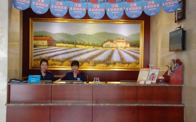 Hanting Inns & Hotels