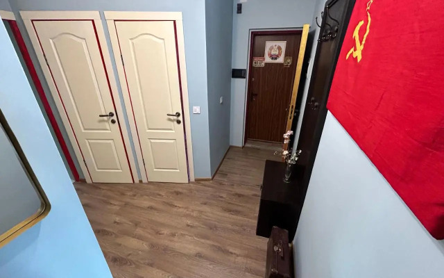 Lenin Street Hostel