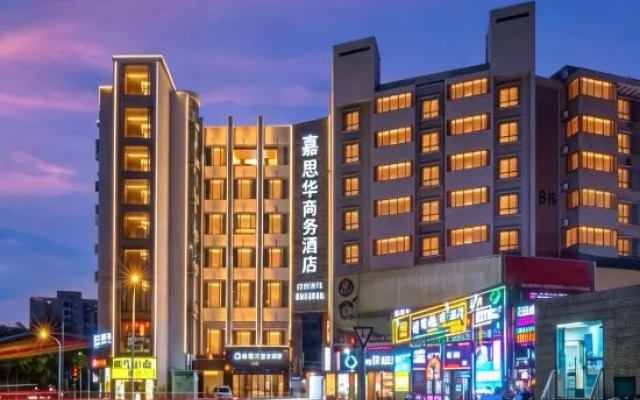 Jiasihua Business Hotel – Exterior – Zhanjiang