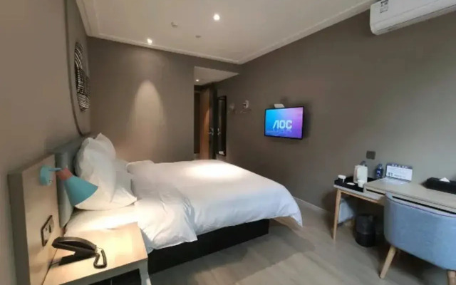 Home Inn Neo (Fuzhou Lianjiang North Road Taihe Plaza)