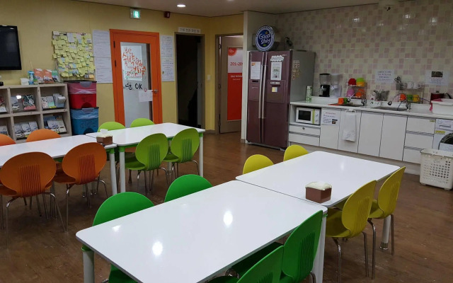 Busan Sukbak Dot Com Guest House
