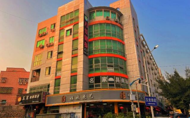 Longhai Yulong Hotel