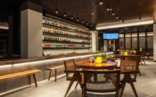 SSAW BOUTIQUE HOTEL LiangYun