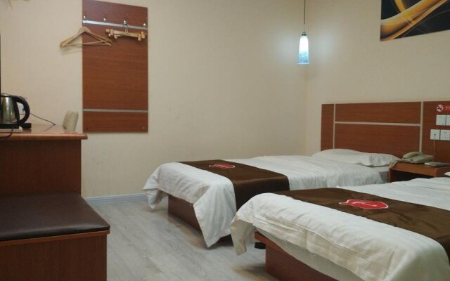 Thank You Taishan Road