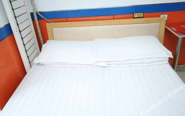 Yijia Express Hotel