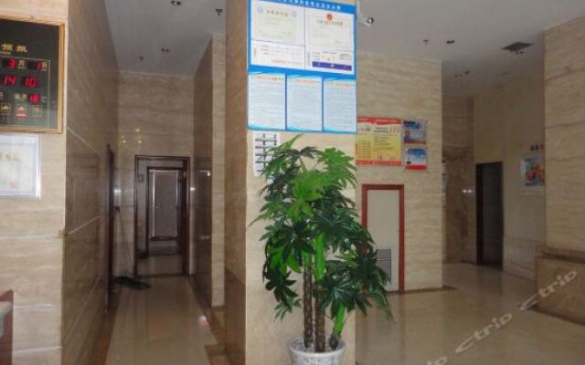 Afur Chain Hotel (Loudi Daao Store)