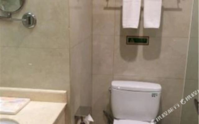 Vienna International Hotel (Ya'an High-speed Railway Station)