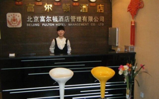 Fulton Hotel Beijing