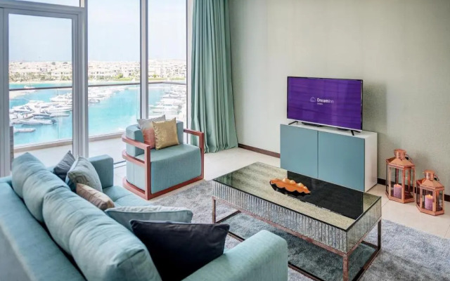 Tiara Residences by Dream Inn Dubai